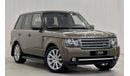 Land Rover Range Rover 2011 Range Rover Vogue V8 Supercharged, Mar 2024 Service Package, FSH, Excellent Condition, GCC
