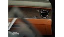 Bentley Continental GTC 2023 | BRAND NEW | BENTLEY CONTINENTAL GTC S | DRAGON RED | GCC SPECS | WARRANTY