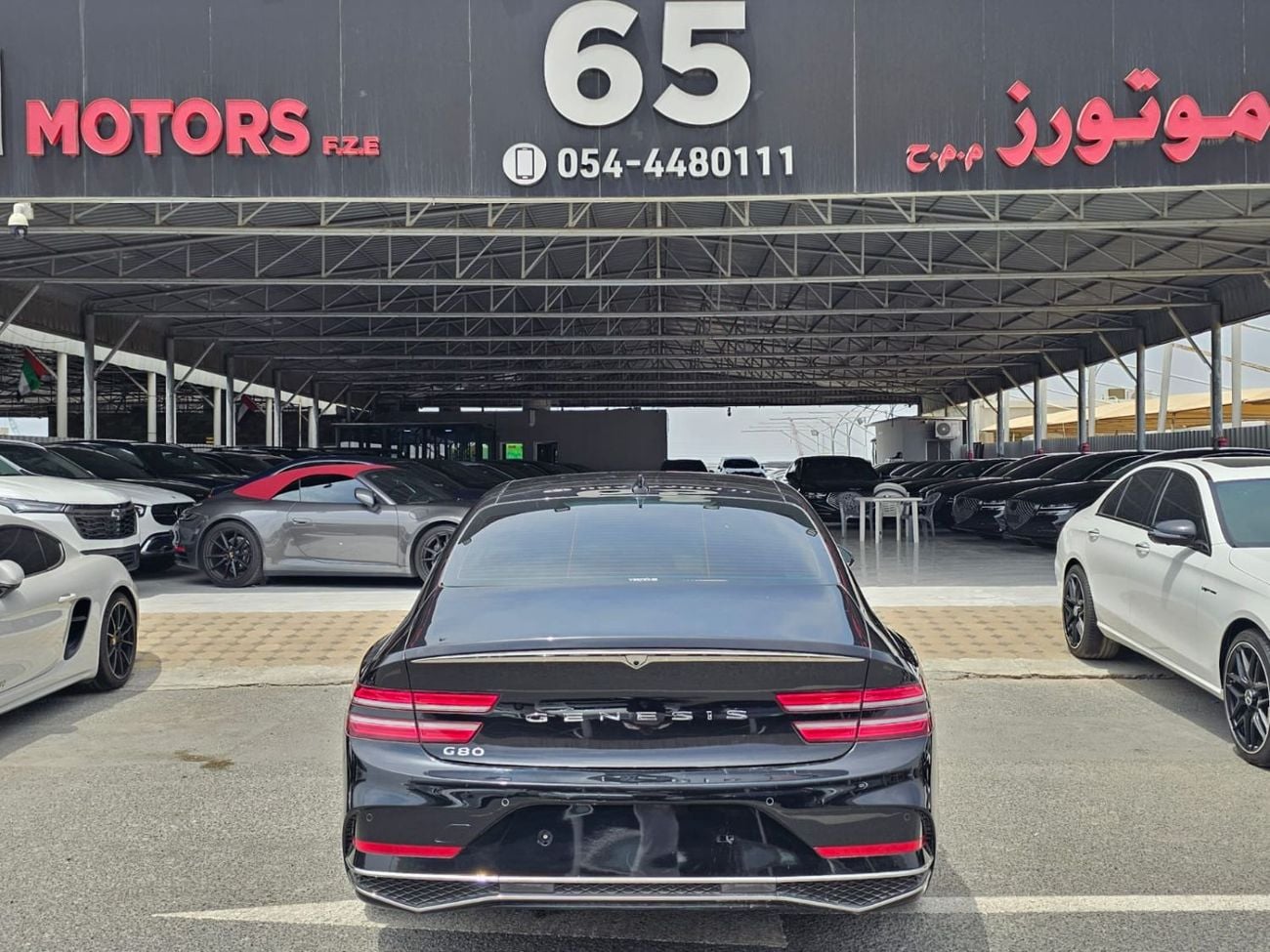 Genesis G80 PRESTIGE