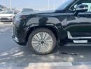 Lexus LX600 SIGNATURE