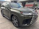 Lexus LX700h Lexus LX700h Sports Luxury
