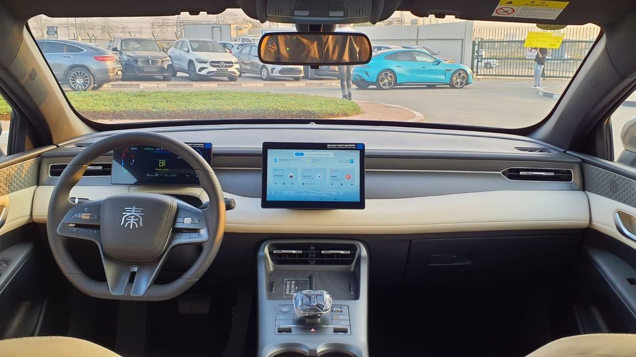 بي واي دي كين بلاس DMI