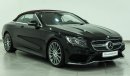 Mercedes-Benz S 500 Coupe