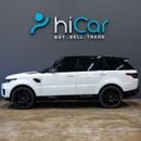 لاند روفر رينج روفر سبورت Black Edition