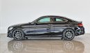 Mercedes-Benz C 200 Coupe / Reference: VSB 32812 Certified Pre-Owned with up to 5 YRS SERVICE PACKAGE!!!