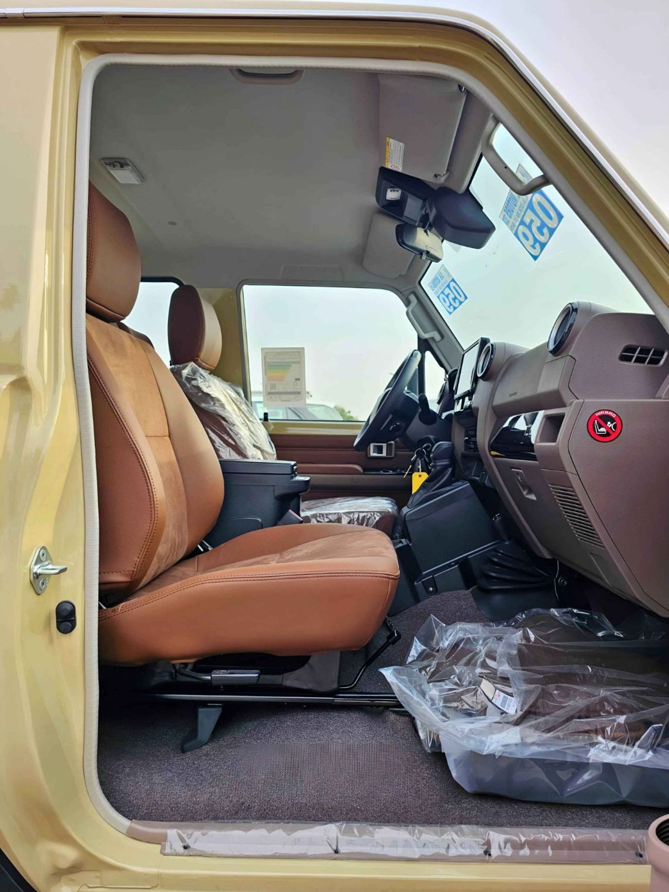 تويوتا لاند كروزر 70 LC71 3 DOOR LX-Z / 4.0L PETROL A/T / DIFF LOCK / 4WD (CODE # LC71LXZ)