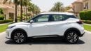 Nissan Kicks SV 2024 | AED 762/Month | 0 DP | 30 Day Return | Warranty | Service History