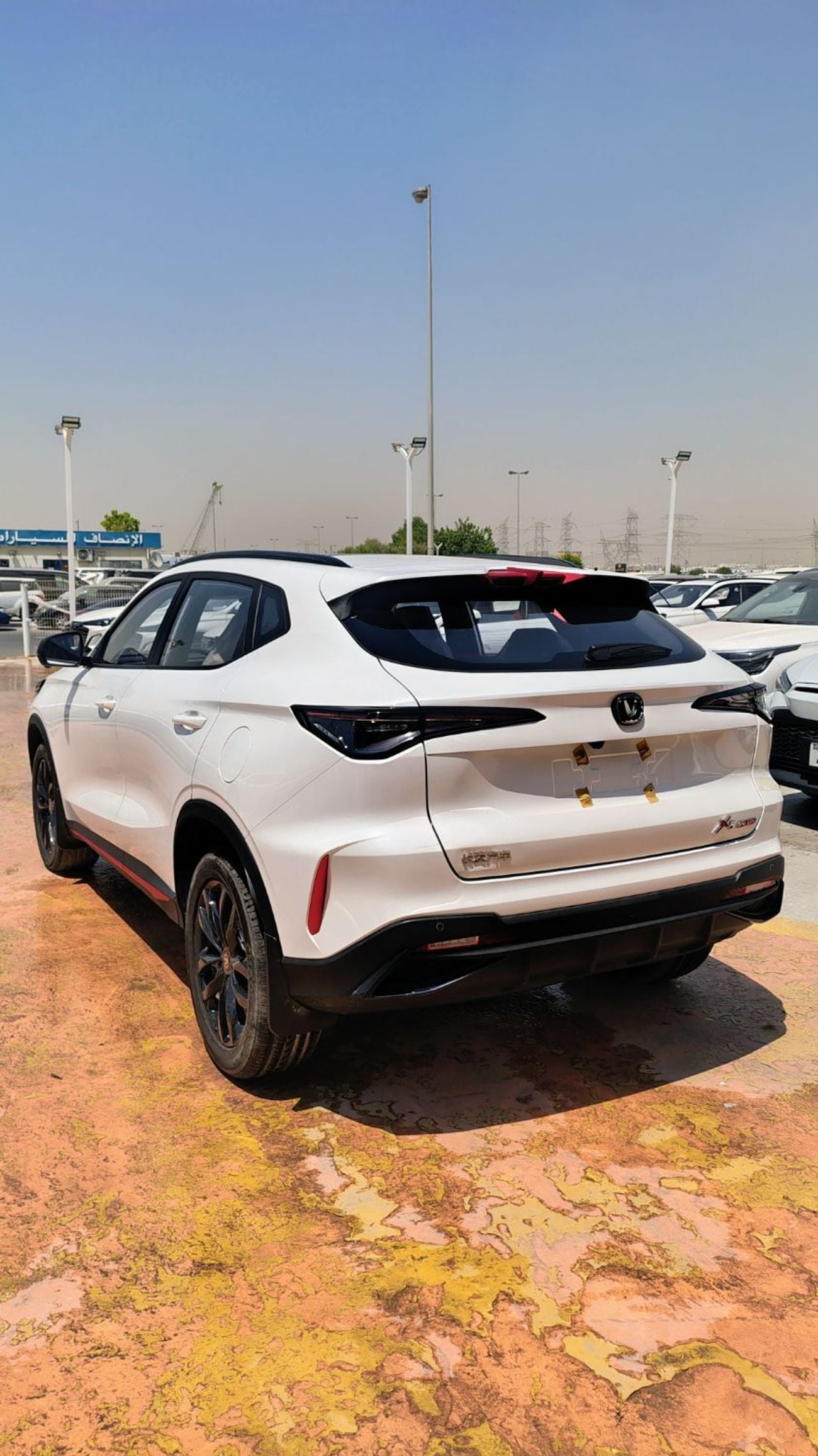 Changan X5 Plus PIONEER