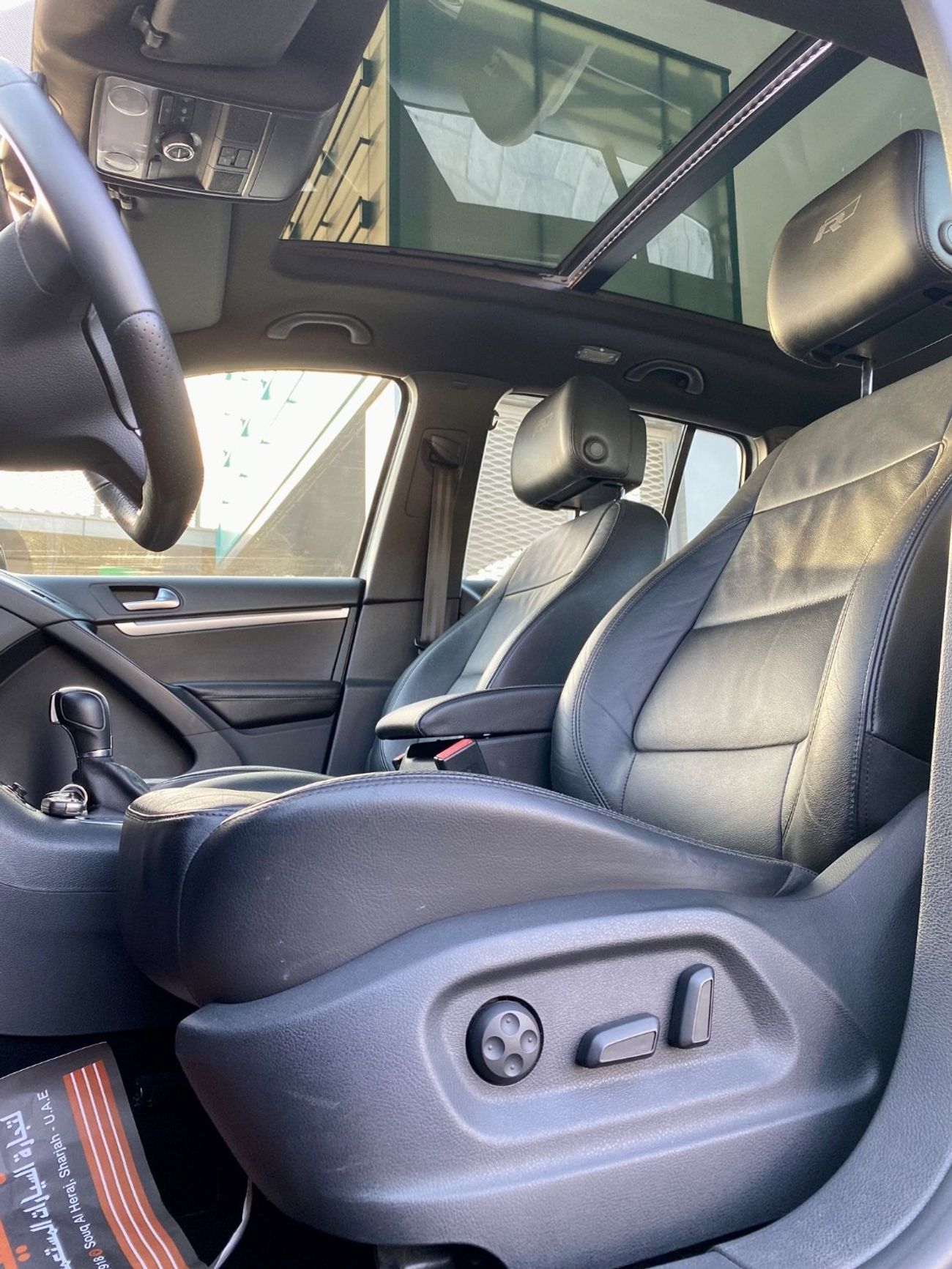 Volkswagen Tiguan R-Line 2.0L