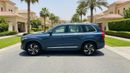 Volvo XC90 PLUS BRIGHT 2023 | AED 1927/Month | 0 DP | 30 Day Return | Warranty | Service History