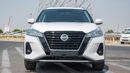 نيسان كيكس 1.6L AT 2023YM