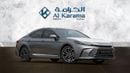 Toyota Camry Toyota Camry Lumiere | 2.5L | Hybrid | GCC | 2025