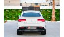 Mercedes-Benz GLE 43 AMG Coupe  | 5,090 P.M | 0% Downpayment | Full Option | Immaculate Condition!