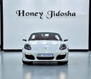 Porsche 718 Boxster EXCELLENT DEAL for our Porsche Boxster S ( 2014 Model ) in White Color GCC Specs