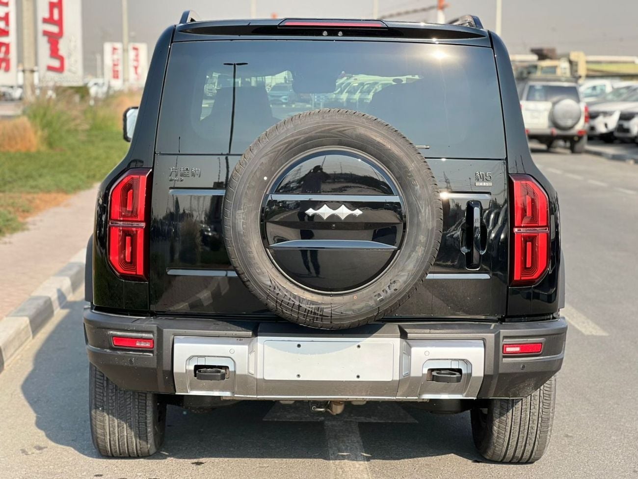 بي واي دي ليوبارد 5 navigator