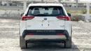 تويوتا راف ٤ Toyota RAV4 P 2.5L Elite Plus 4WD HYBRID E-CVT
