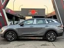 Kia Sportage LX - Brand - Chinese Specs