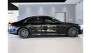 Mercedes-Benz S 500 4M | AMG | FULL OPTION | 5 YEARS WARRANTY WITH SERVICE PKG | SPECIAL INTERIOR | GCC