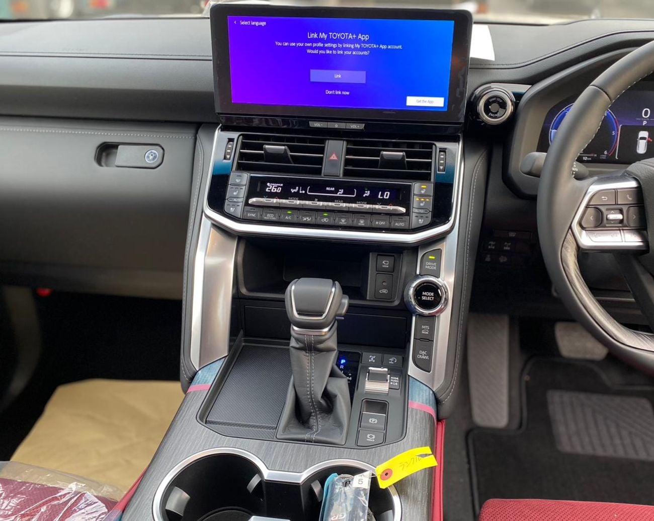 تويوتا لاند كروزر GR Sport Rally Raid Edition