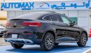 Mercedes-Benz GLC 300 4MATIC , COUPE , 2.0L , 2022 , 0Km , (ONLY FOR EXPORT)