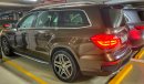 Mercedes-Benz GL 500 AMG Kit, 8 Cylinders, 435 HP