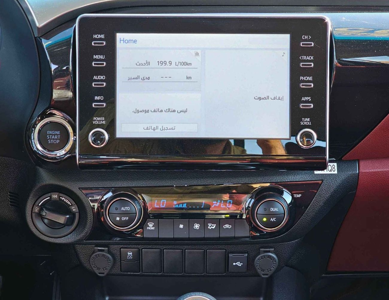 تويوتا هيلوكس SR5 FULL OPTION / M/T / 2.7L V4 PETROL /  DVD REAR CAMERA / 4WD (CODE # SR5)