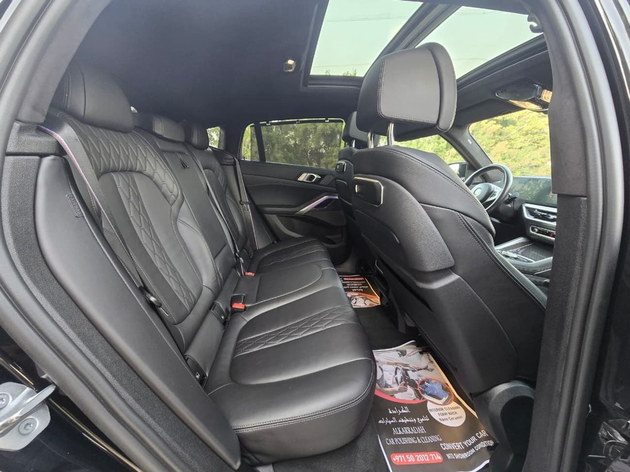 بي أم دبليو X6 M Competition 4.4T xDrive