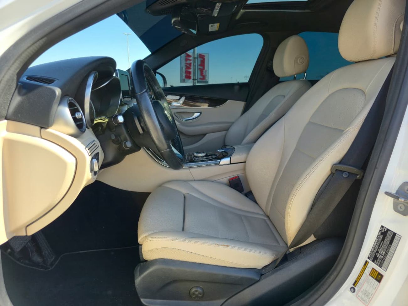 مرسيدس بنز C 300 Luxury 2.0L