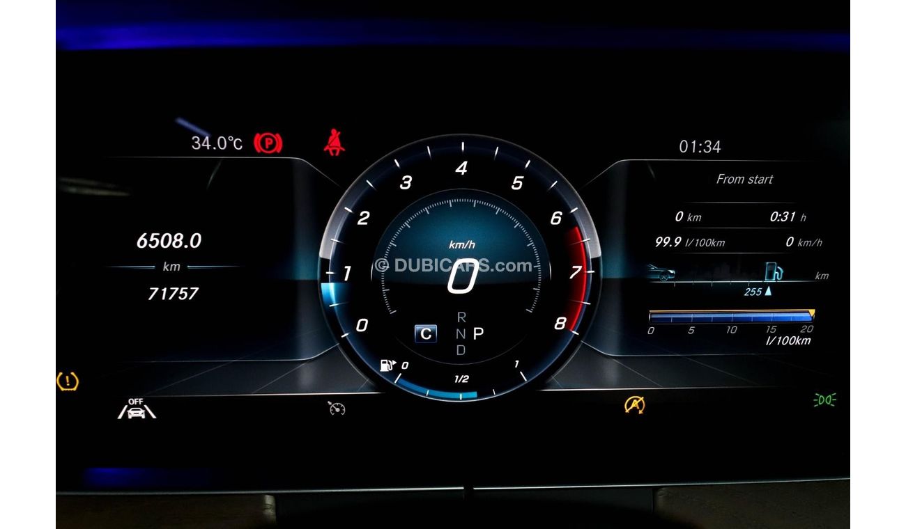 Mercedes-Benz E300 W213