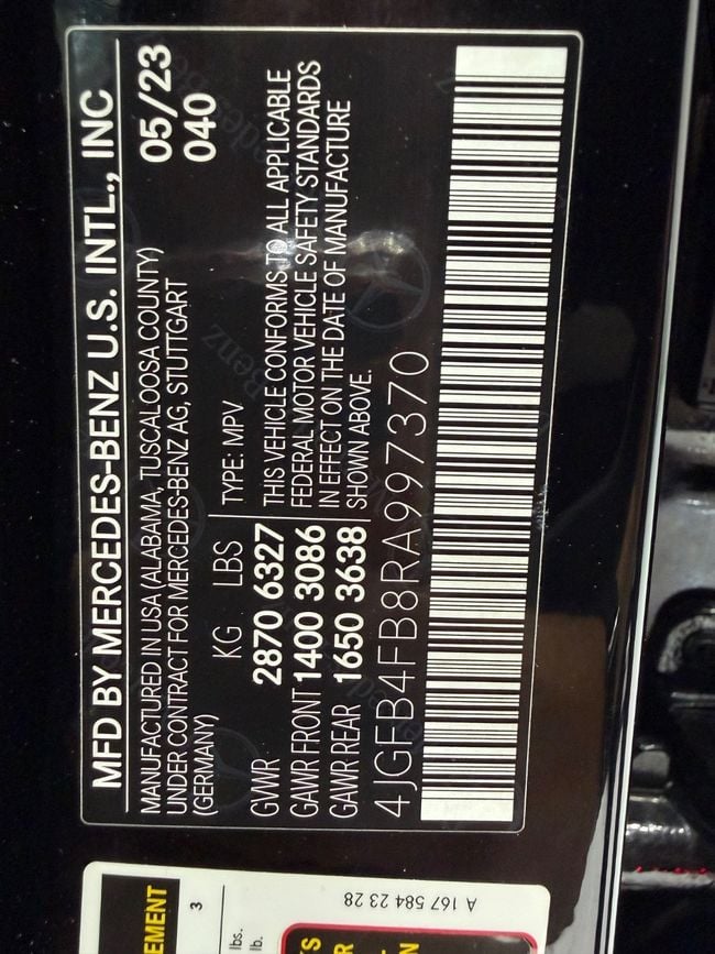 Mercedes-Benz GLE USA SPEC, миниатюра 30