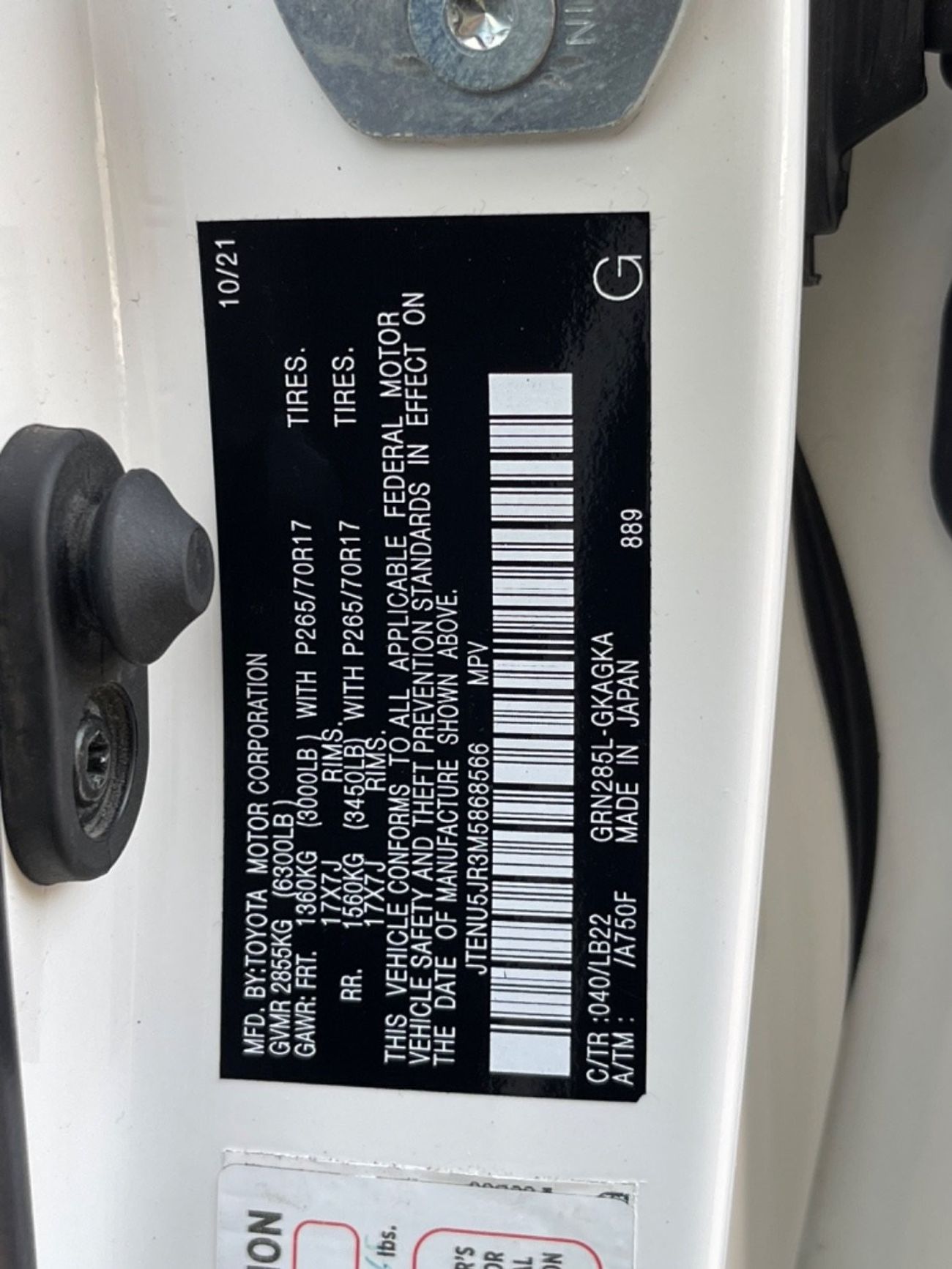 Toyota 4Runner 2021 TOYOTA 4RUNNER SR5 4x4 FULL OPTIONS IMPORTED FROM USA