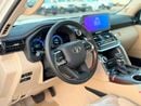 Toyota Land Cruiser VXR FUTTAIM SPECS