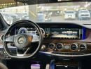 مرسيدس بنز S 400 AMG
