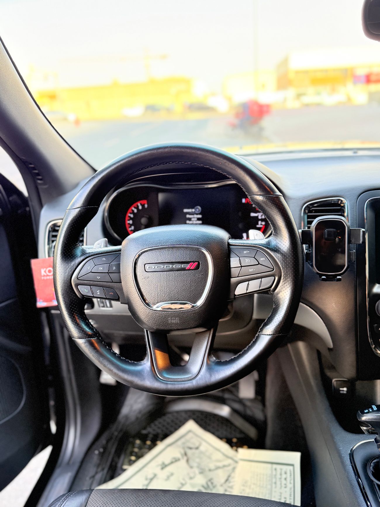 دودج دورانجو