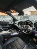 Mercedes-Benz GLS 400