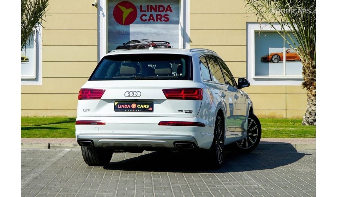 أودي Q7 45 TFSI quattro