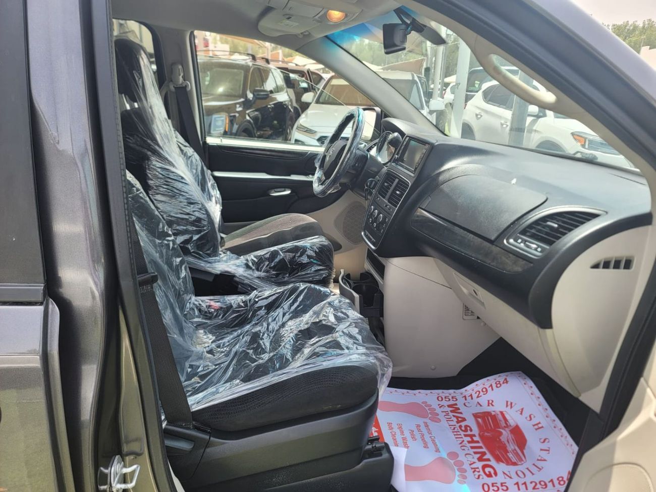 دودج جراند كارافان