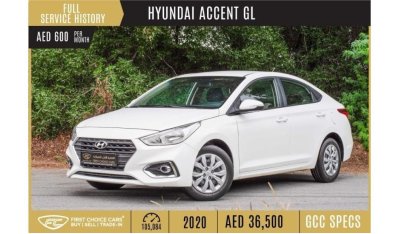 هيونداي أكسنت AED 600/month 2020 | HYUNDAI ACCENT | GL GCC | FULL SERVICE HISTORY | H87822