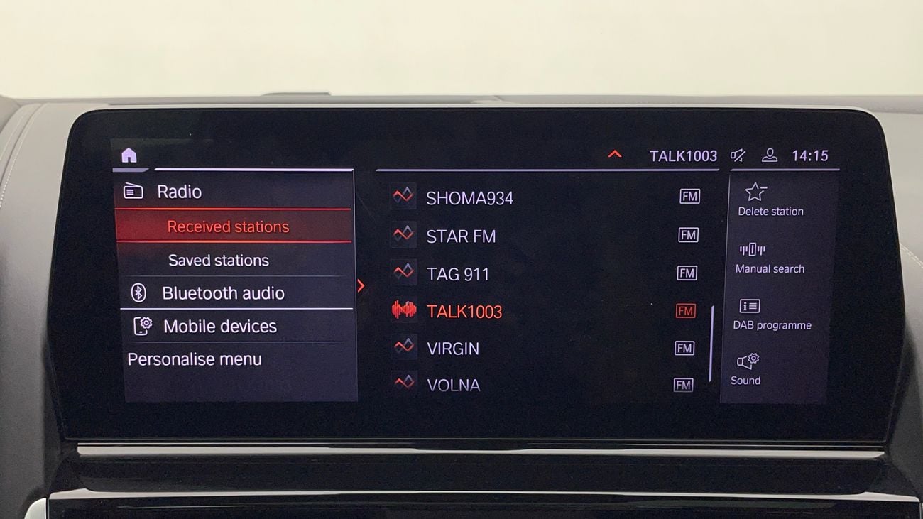 BMW 840i 2025 GRAN COUPE M SPORT PRO | AED 4575/Month | 20% DP | 30 Day Return | Warranty | Service History