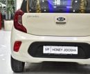 كيا بيكانتو EXCELLENT DEAL for our KIA Picanto ( 2020 Model ) in Beige Color GCC Specs
