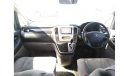 Toyota Alphard RIGHT HAND DRIVE (PM472)