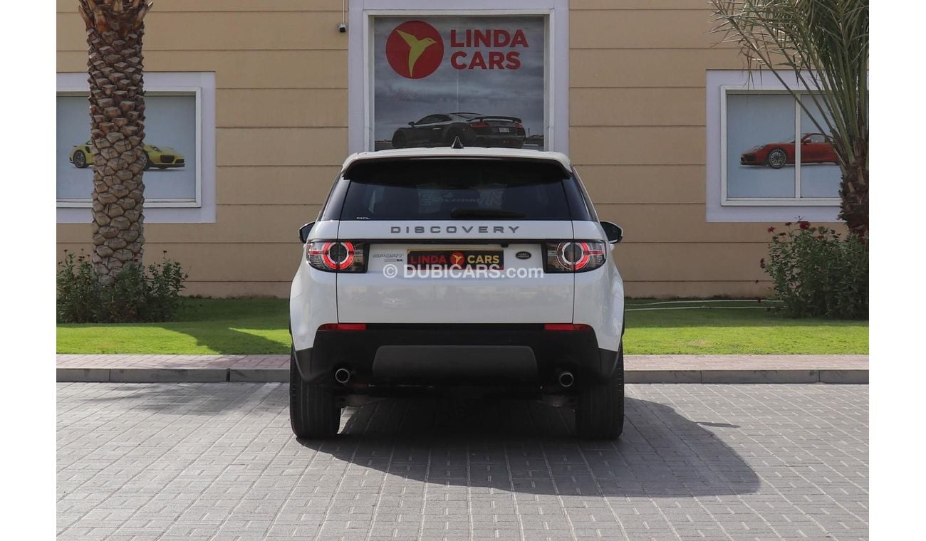 لاند روفر دسكفري سبورت L550