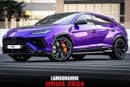 لامبورغيني اوروس 4.0T V8 Performante