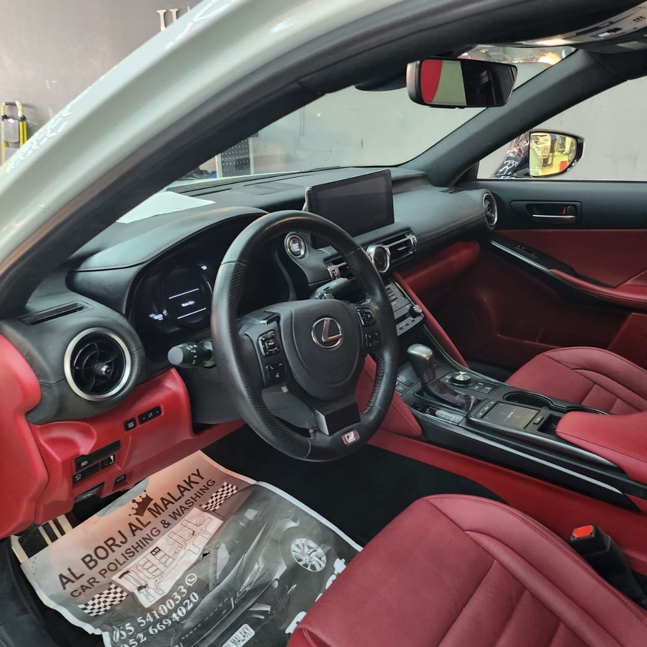 لكزس IS 350 F Sport 3.5L (311 HP)