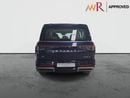 إنفينيتي QX80 2.0