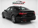 أودي A4 35 TFSI S-LINE