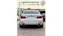BMW 730Li Exclusive