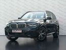 BMW X5 40i X 3.0L