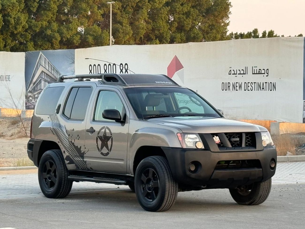 Nissan XTerra