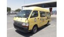 Toyota Hiace Hiace RIGHT HAND DRIVE (Stock no PM 680 )